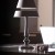 Optical Illusion Lamp Shade